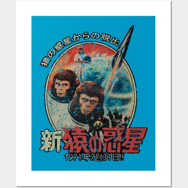 Escape from the Planet Apes 1971 Wall Art by Thrift Haven505